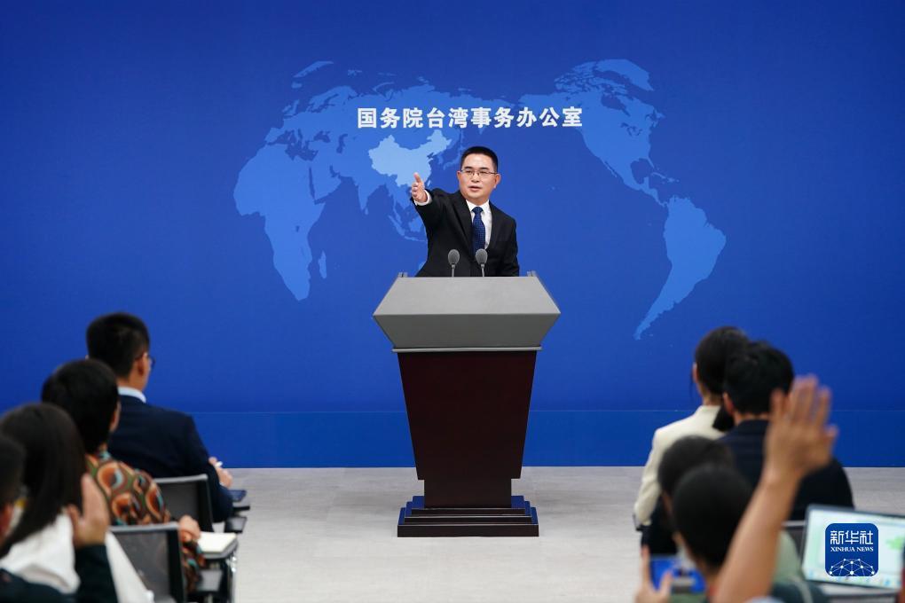 金沙官网网页游戏